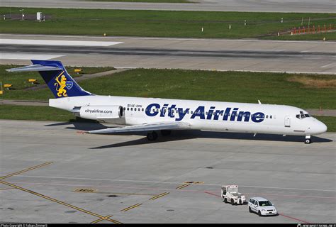 city airlines flotte